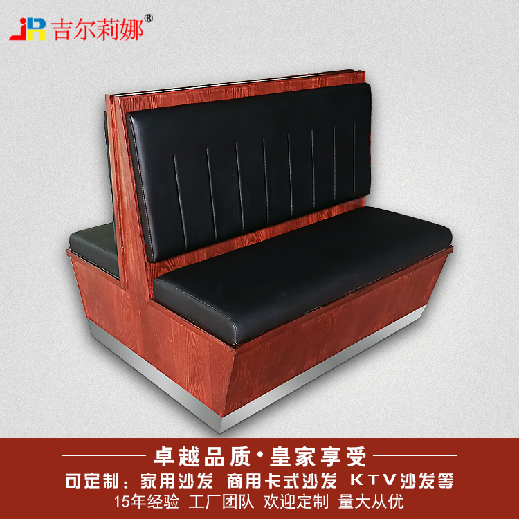 廠家供應(yīng)咖啡廳卡座沙發(fā)中*酒吧奶茶店甜品店西餐廳餐桌椅組合 咖啡廳卡座奶茶店甜品店西餐廳沙發(fā)