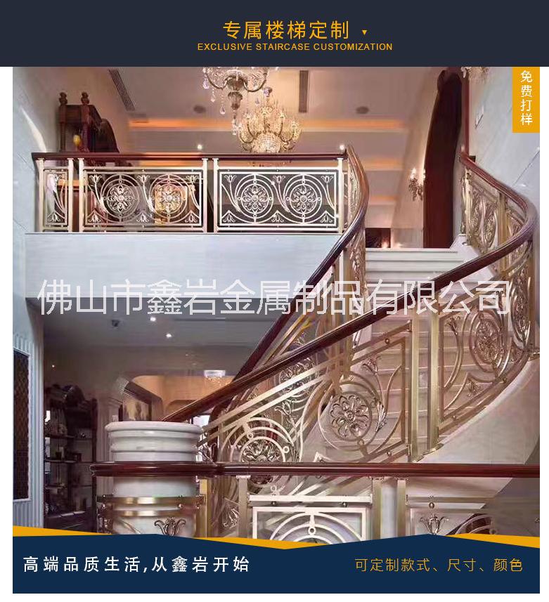 銅樓梯圖片/銅樓梯樣板圖 (4)