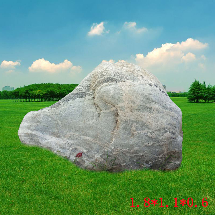 河北曲陽景觀石觀賞石圖片