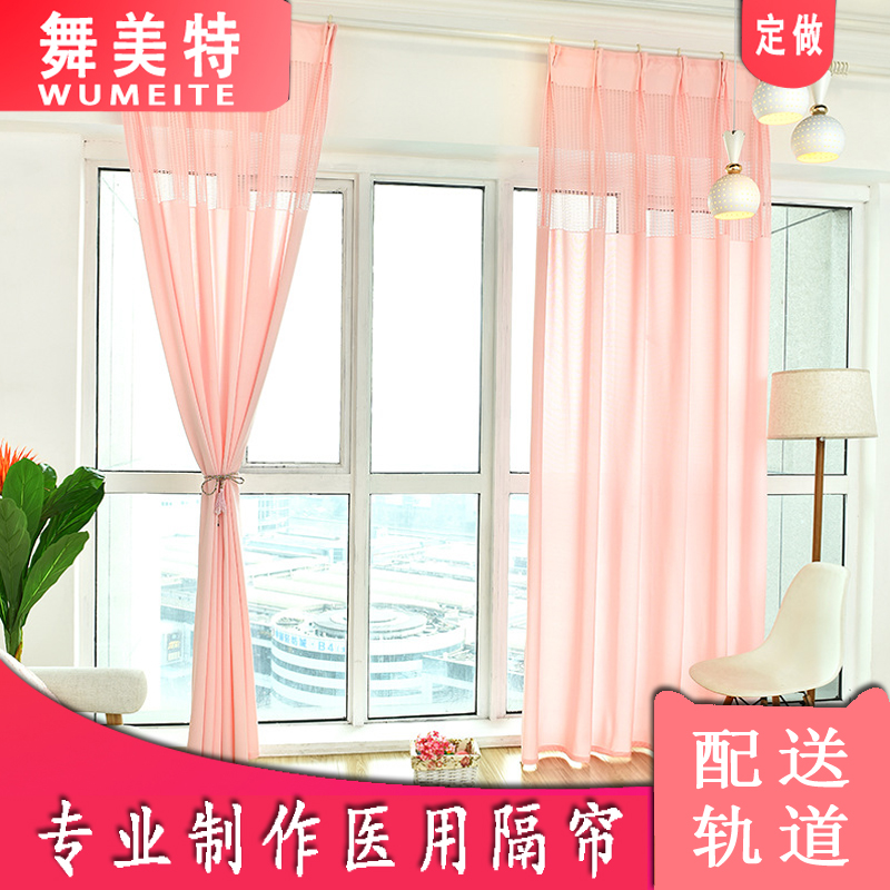 醫(yī)院窗簾圖片/醫(yī)院窗簾樣板圖 (2)