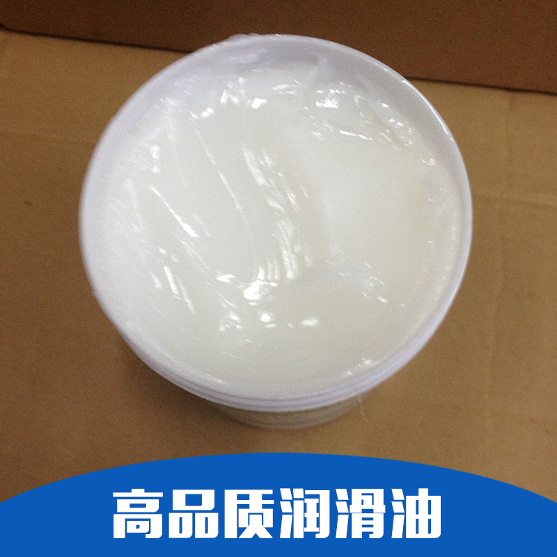 廣東潤滑油圖片/廣東潤滑油樣板圖 (2)