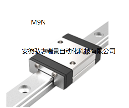 WON微轨M/MB系列替换米思米图片