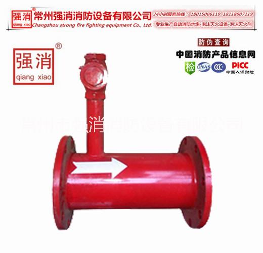 PHY 壓力式比例混合器PHY32 PHY24 PHY16 PHY8 PHY4