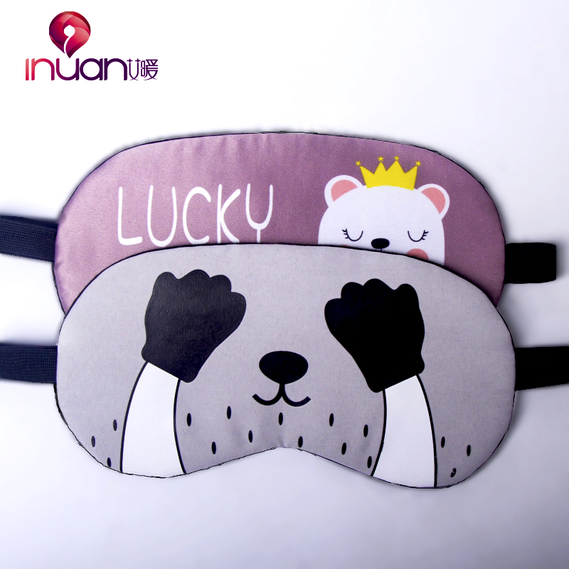 冷敷眼罩圖片/冷敷眼罩樣板圖 (3)