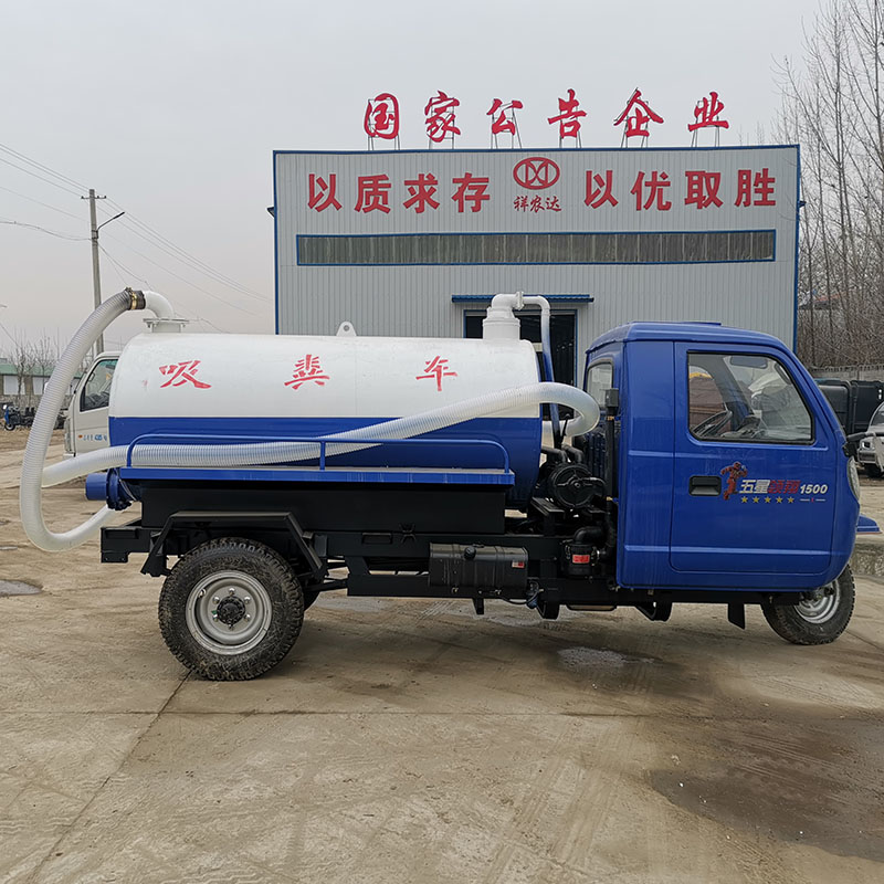農(nóng)用吸糞車圖片