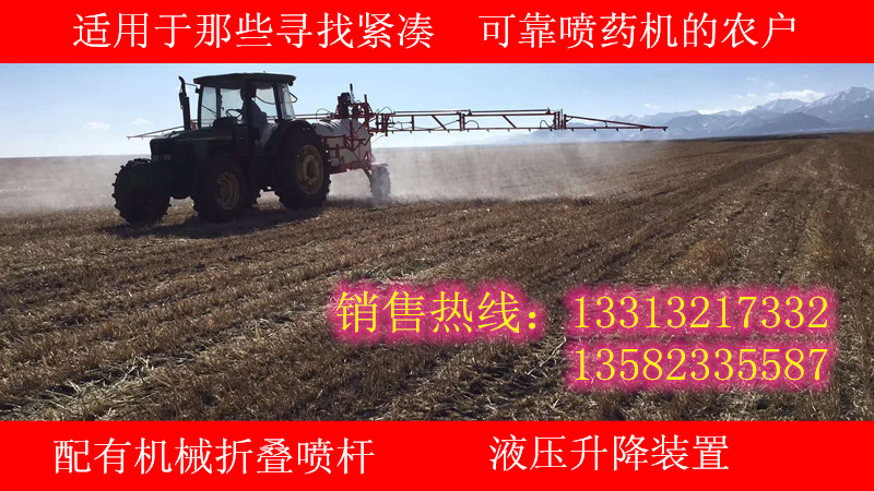 噴藥機圖片/噴藥機樣板圖 (3)