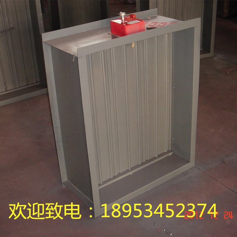 防煙防火閥圖片/防煙防火閥樣板圖 (3)