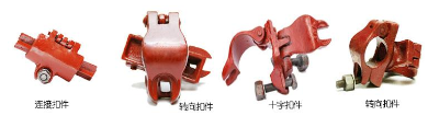 清遠(yuǎn)腳手架租賃圖片