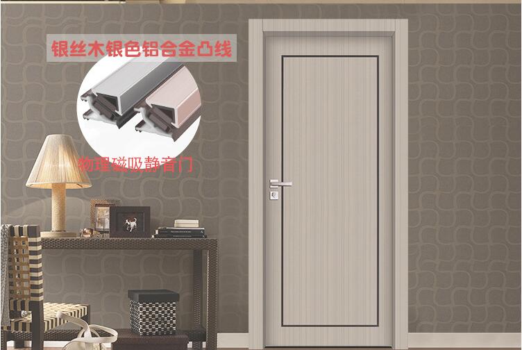 靜音門木門圖片/靜音門木門樣板圖 (2)