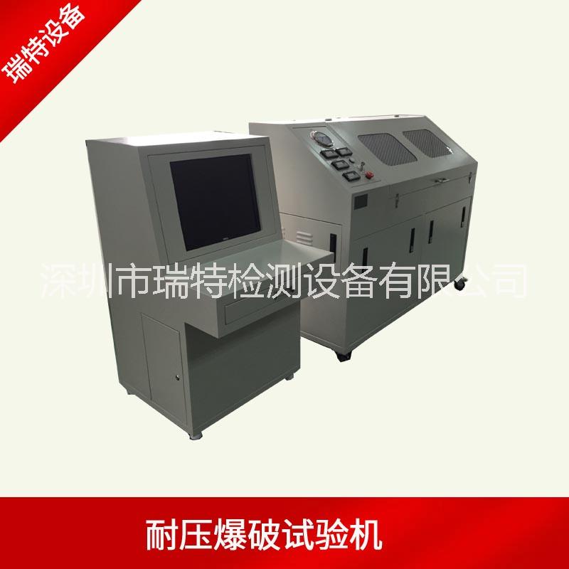 水壓試驗(yàn)機(jī)圖片/水壓試驗(yàn)機(jī)樣板圖 (4)