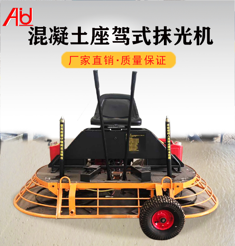 磨光機(jī)圖片/磨光機(jī)樣板圖 (1)