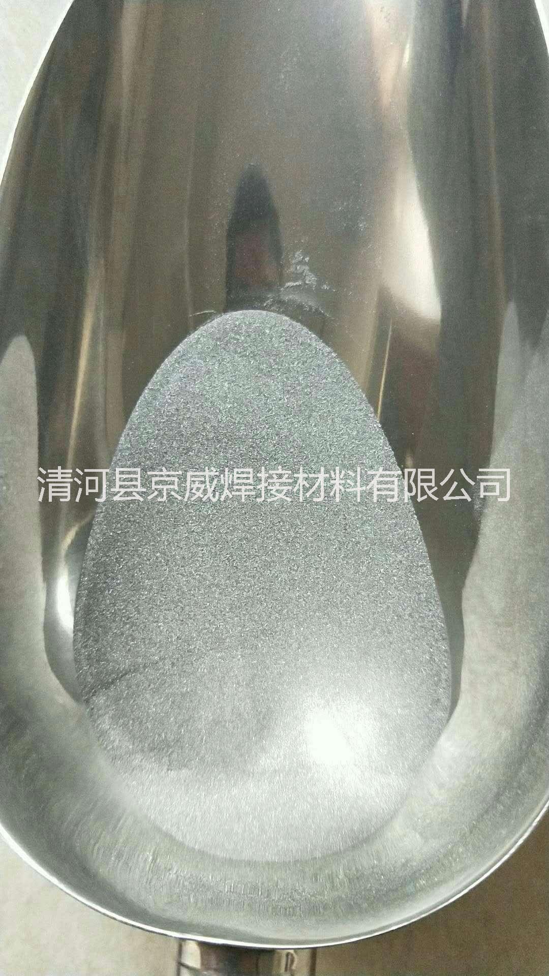 錫粉末圖片/錫粉末樣板圖 (2)