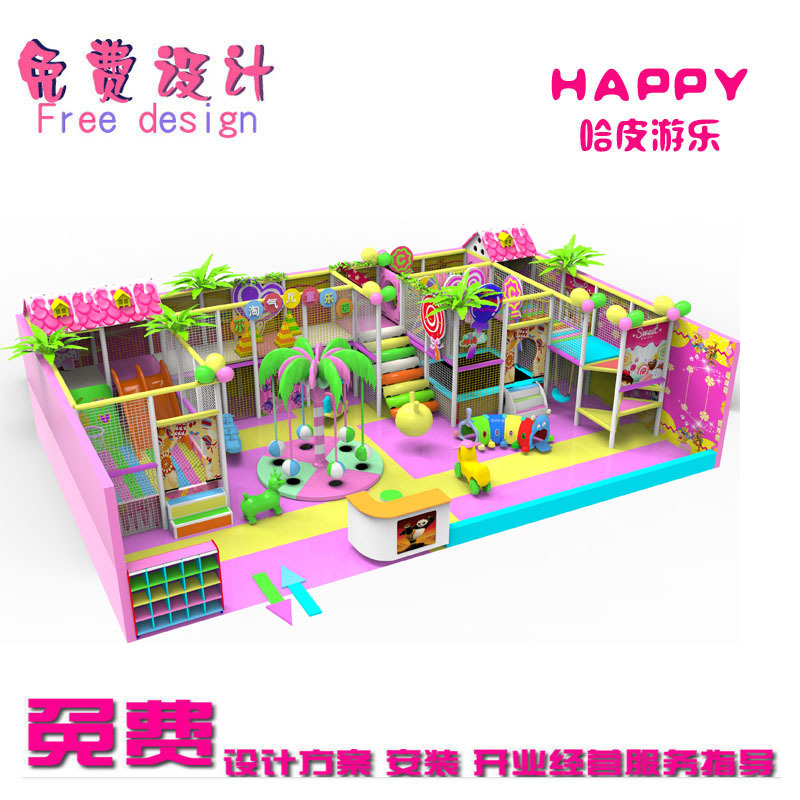 網(wǎng)紅超級大蹦床，飛躍滑梯，圖片/網(wǎng)紅超級大蹦床，飛躍滑梯，樣板圖 (4)