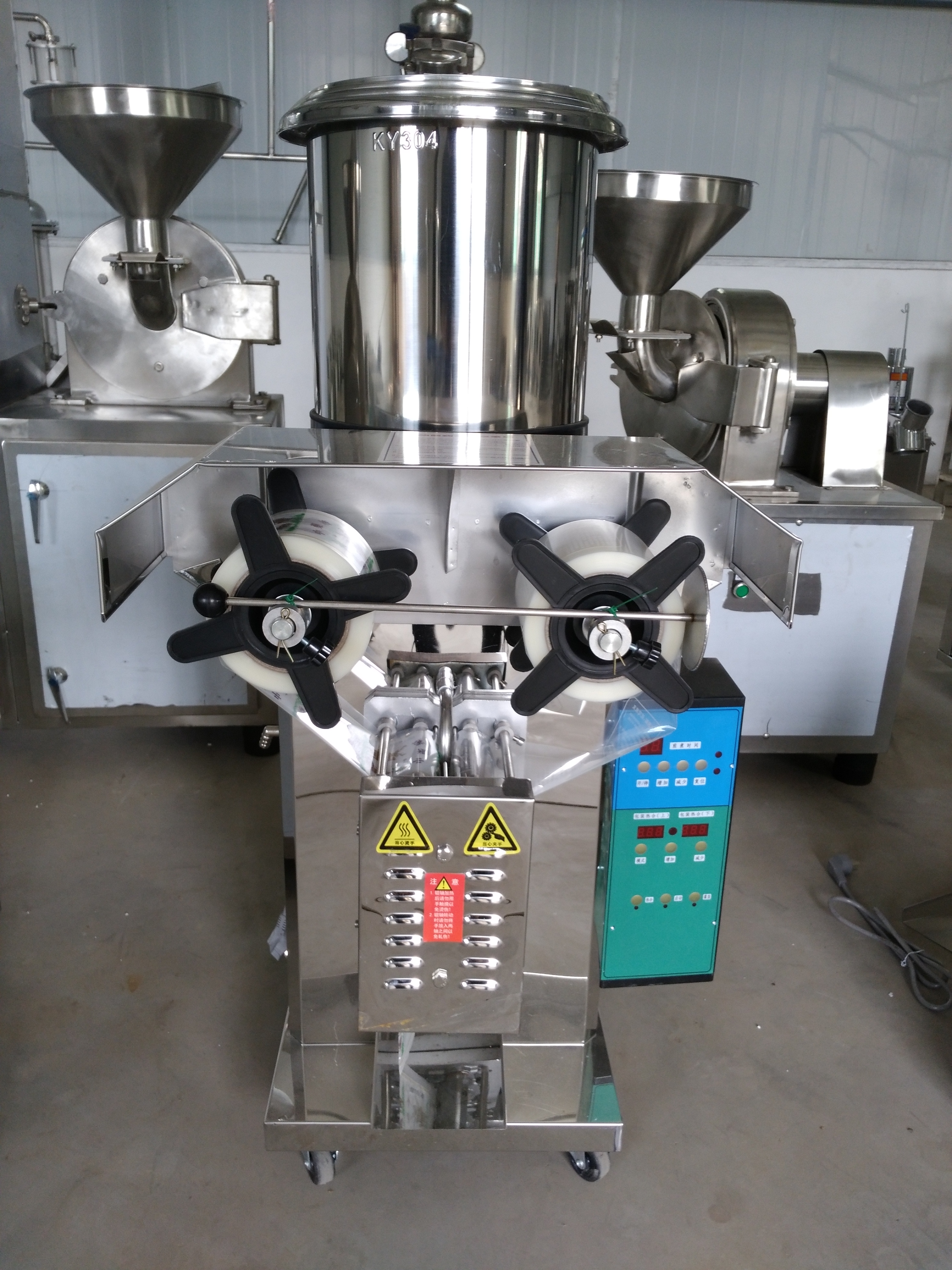 煎藥包裝圖片/煎藥包裝樣板圖 (4)