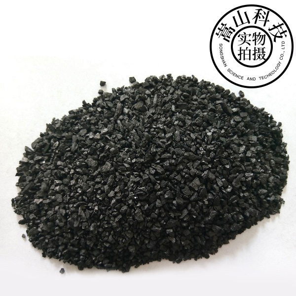 河南嵩山牌【煤質(zhì)顆粒活性炭】污水過濾 除氯活性碳 質(zhì)優(yōu)價廉 量大從優(yōu) 廠家直銷13643866137