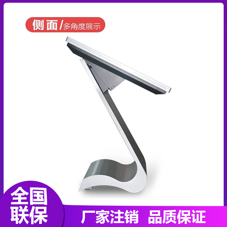 冠德 55寸觸摸觸控臥式廣告圖片/冠德 55寸觸摸觸控臥式廣告樣板圖 (3)