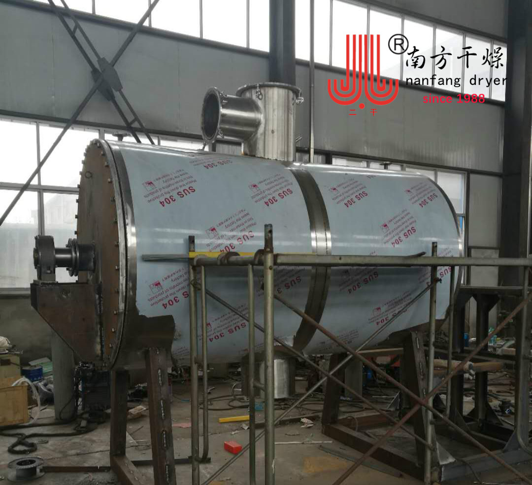 耙式干燥機(jī)圖片/耙式干燥機(jī)樣板圖 (3)