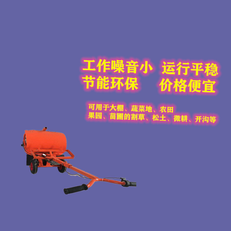 手扶開溝機圖片/手扶開溝機樣板圖 (2)