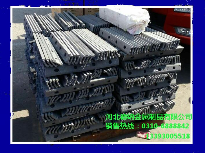 道夾板廠家@鋼軌道夾板廠家圖片