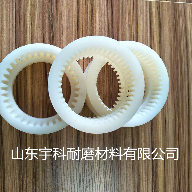 尼龍內(nèi)齒聯(lián)軸器 彈性聯(lián)軸器圖片/尼龍內(nèi)齒聯(lián)軸器 彈性聯(lián)軸器樣板圖 (4)