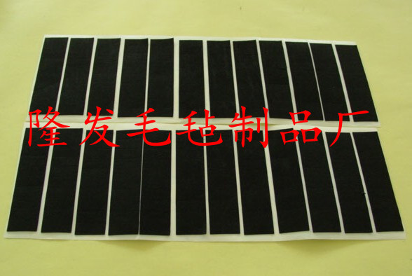 魔術貼羊毛氈，電子專用毛氈圖片/魔術貼羊毛氈，電子專用毛氈樣板圖 (3)