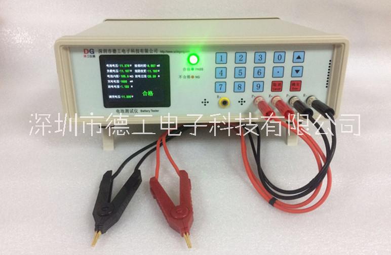 電池綜合測試儀圖片/電池綜合測試儀樣板圖 (2)