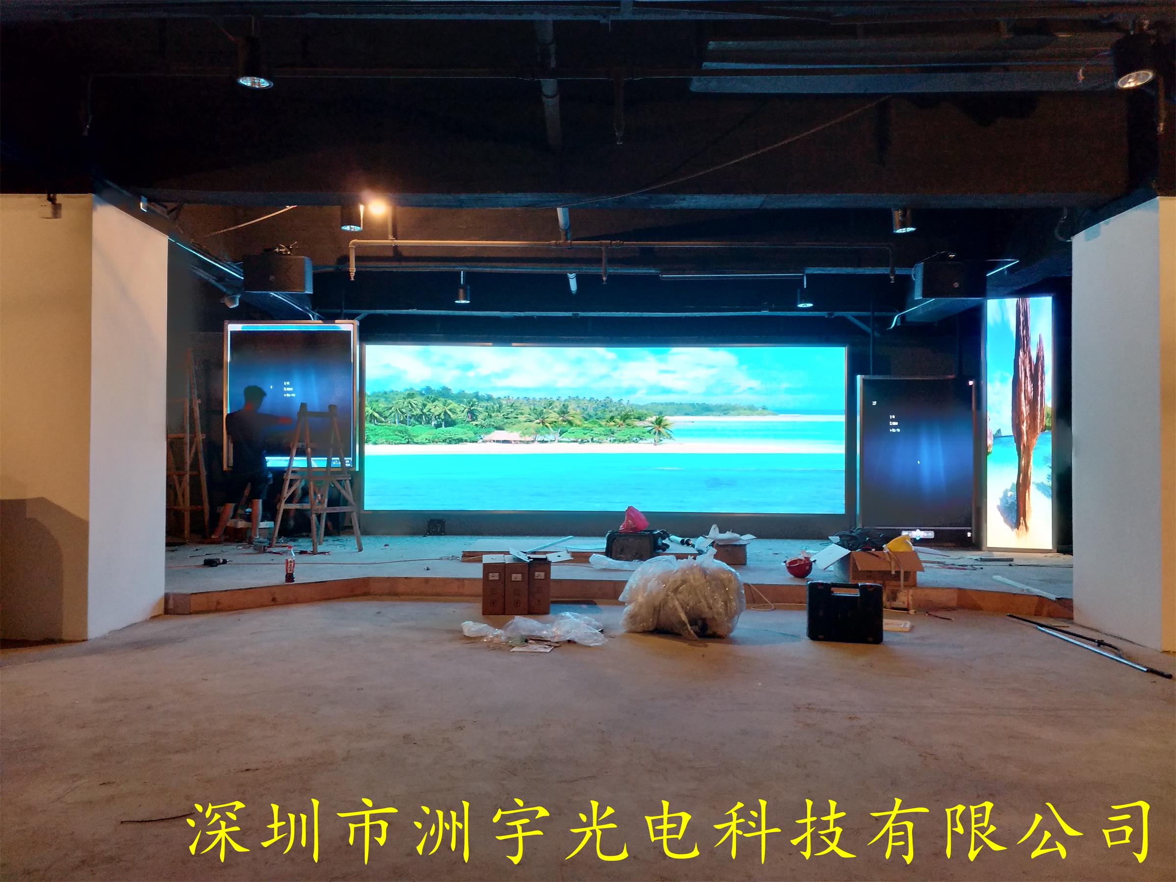彩色電子LED顯示屏大電視圖片/彩色電子LED顯示屏大電視樣板圖 (3)