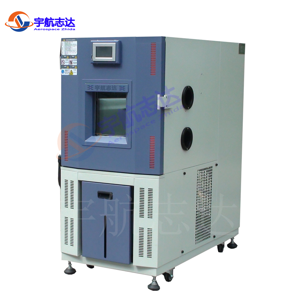 高低溫（濕熱）交變?cè)囼?yàn)箱圖片/高低溫（濕熱）交變?cè)囼?yàn)箱樣板圖 (3)