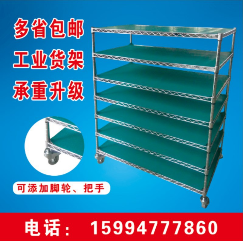 深圳三層倉(cāng)儲(chǔ)貨架圖片/深圳三層倉(cāng)儲(chǔ)貨架樣板圖 (1)