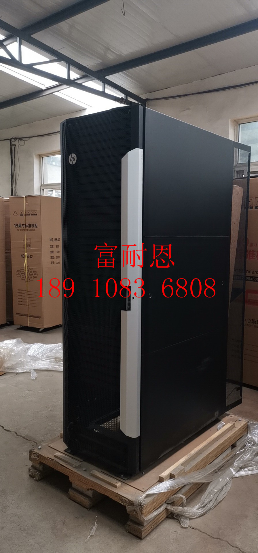 服務器機柜42U圖片/服務器機柜42U樣板圖 (2)