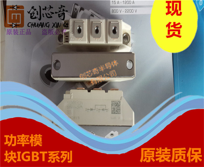 SK20GH065圖片/SK20GH065樣板圖 (3)