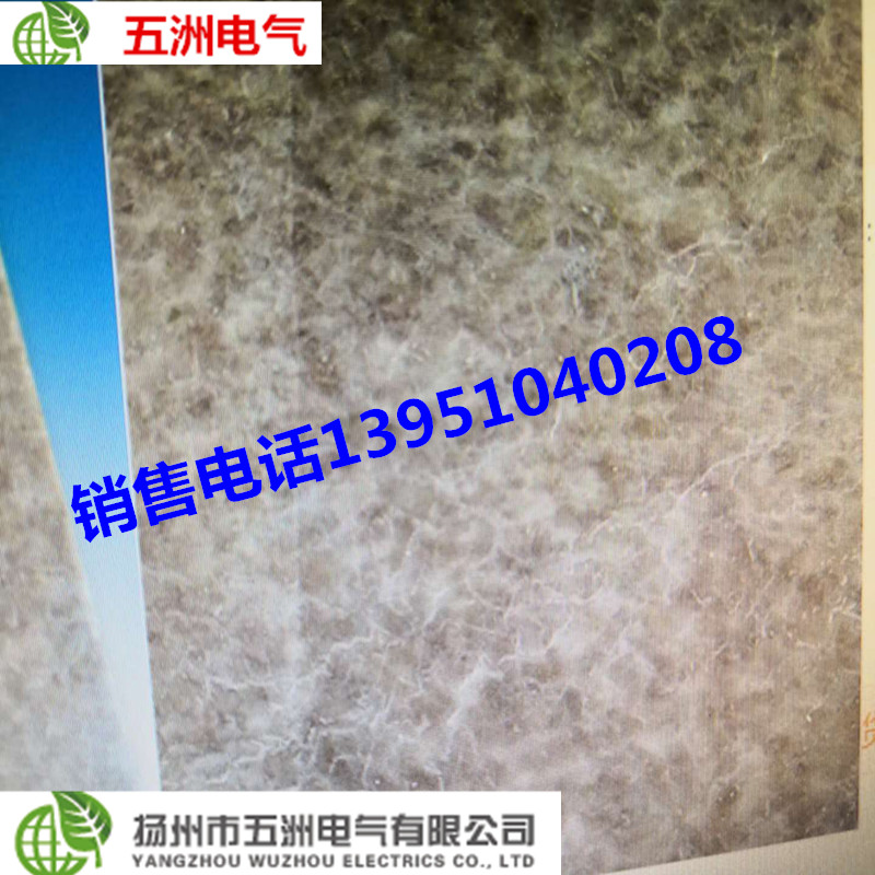 柔軟云母圖片/柔軟云母樣板圖 (4)