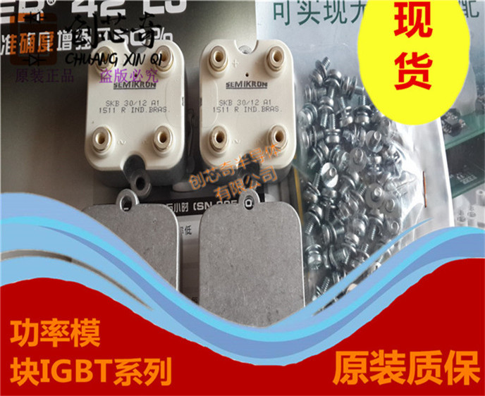 FF  FF200R2KE3_E  FF300R2KE3_E  FF400R2KE3_3  FF  FF300R1KE3
