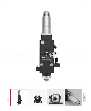 光纖激光切割機(jī)圖片/光纖激光切割機(jī)樣板圖 (3)