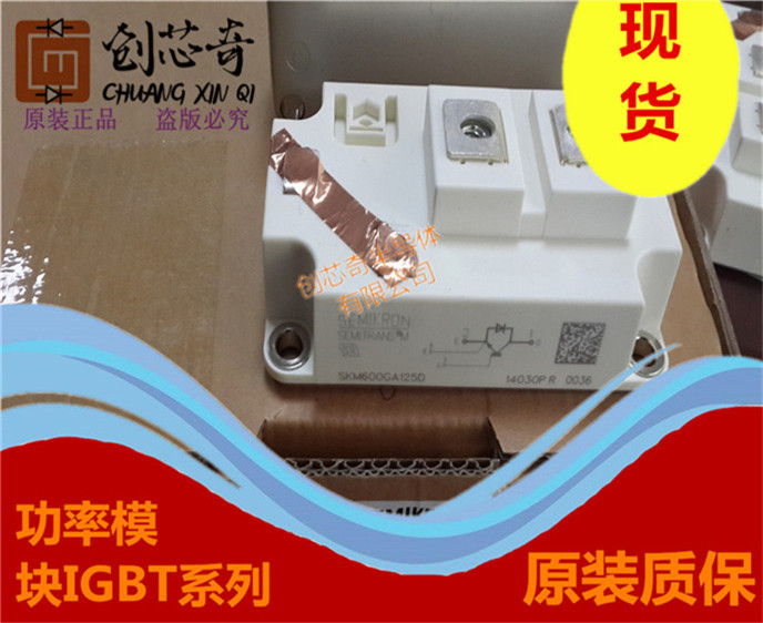 FF400R07KE4  FF300R07KE4  FF600R06ME3   FF450R06ME3