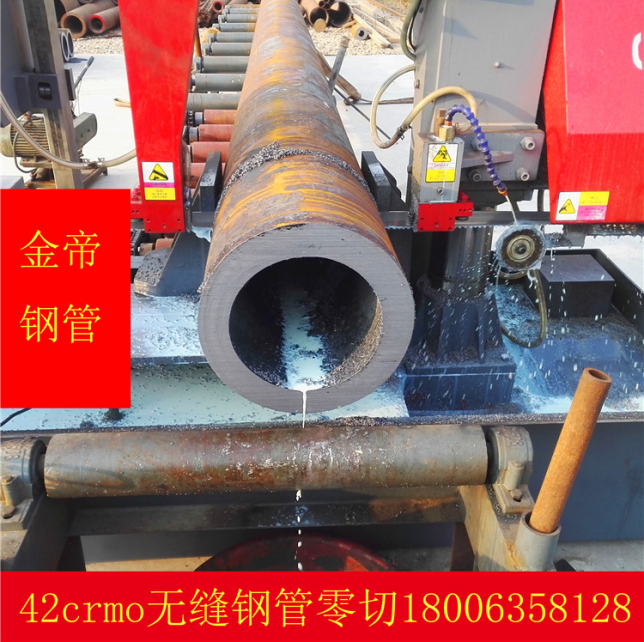 42crmo無縫鋼管圖片/42crmo無縫鋼管樣板圖 (1)
