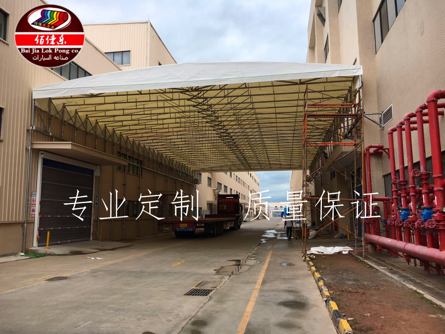 推拉棚圖片/推拉棚樣板圖 (4)