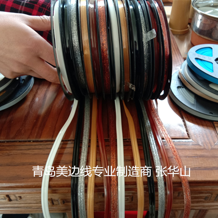 邊線圖片/邊線樣板圖 (4)