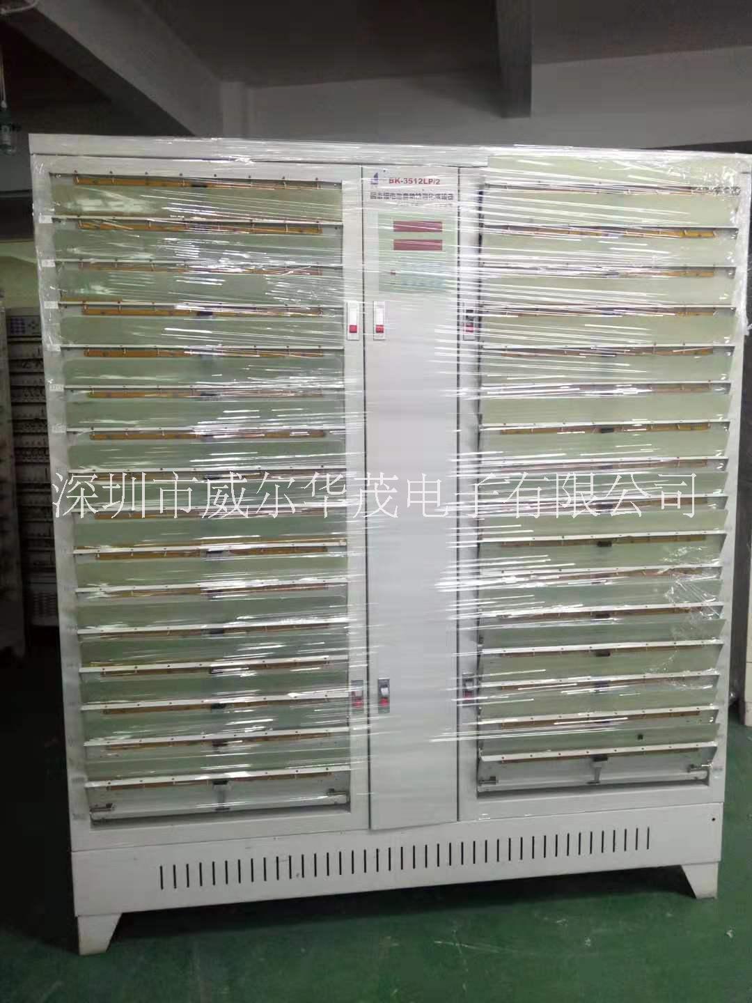 新能源鋰電池5V2A3A6A分容圖片/新能源鋰電池5V2A3A6A分容樣板圖 (4)