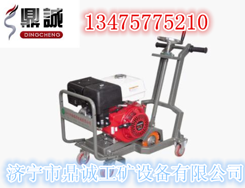 開槽機圖片/開槽機樣板圖 (1)