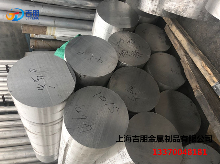 鋁棒廠家圖片/鋁棒廠家樣板圖 (1)