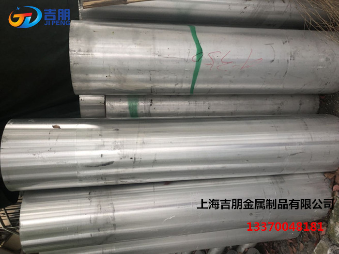超硬鋁棒圖片/超硬鋁棒樣板圖 (4)