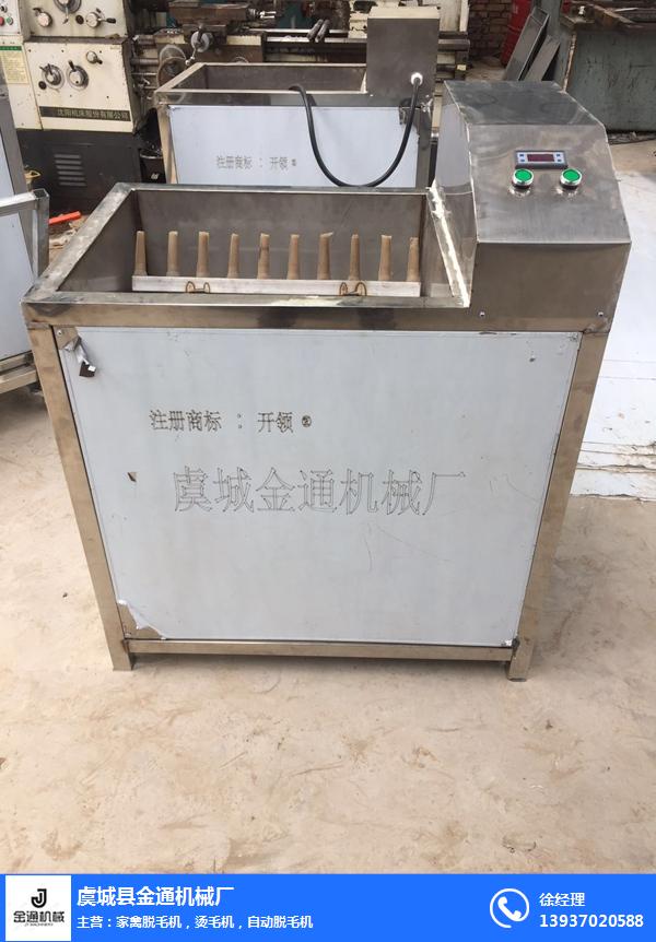 河南脫毛機機械圖片