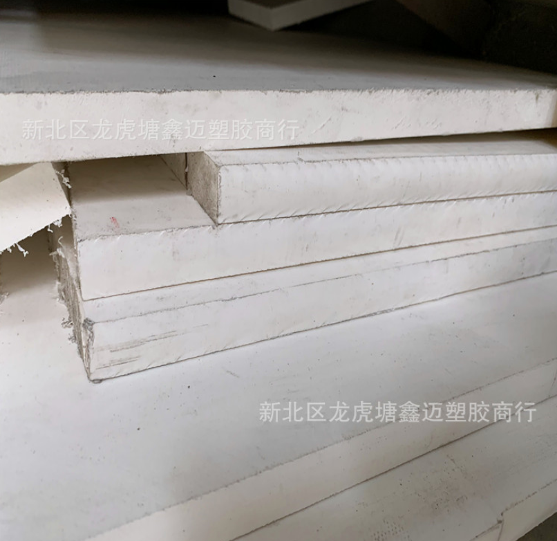 進口PPH板 增強pph 白色醫(yī)療級pph板 5-50厚度 可零切