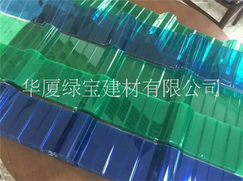 波浪瓦圖片/波浪瓦樣板圖 (1)