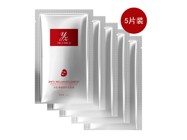 面膜供貨圖片/面膜供貨樣板圖 (4)