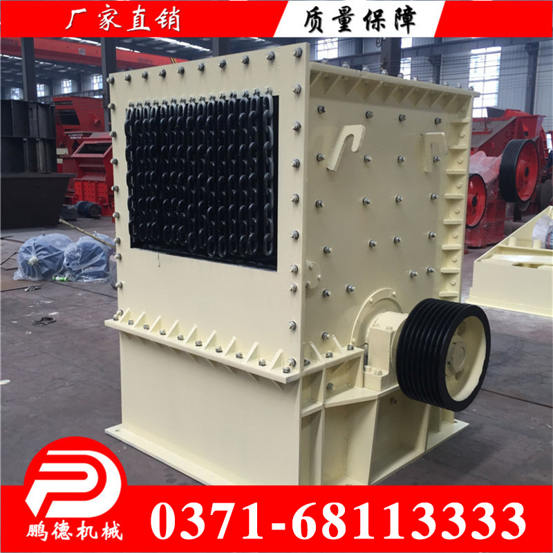 箱式破碎機(jī)圖片/箱式破碎機(jī)樣板圖 (2)