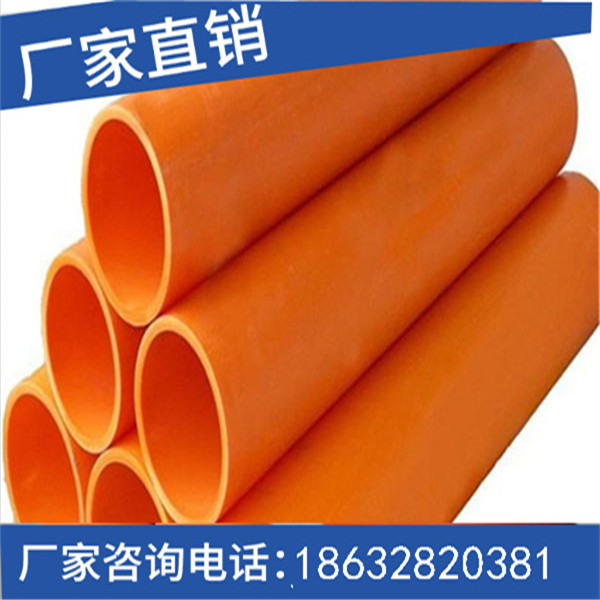 mpp管廠家圖片/mpp管廠家樣板圖 (1)
