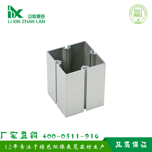 8分方柱、80方柱、大方鋁展圖片