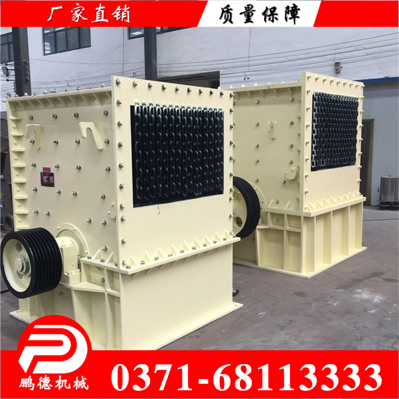 箱式破碎機(jī)圖片/箱式破碎機(jī)樣板圖 (3)